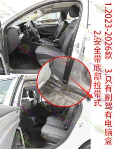 速腾