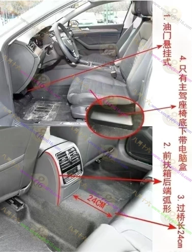 迈腾