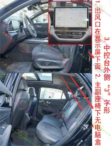 帕萨特