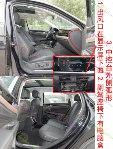 帕萨特
