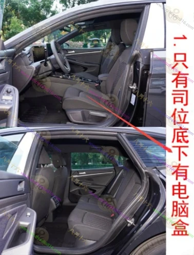 凌度.凌度L