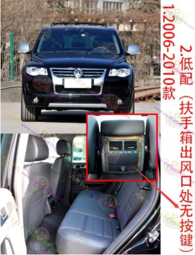 途锐