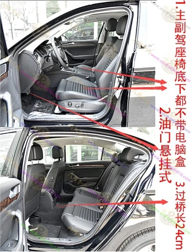 迈腾
