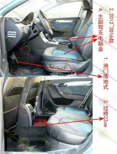 迈腾