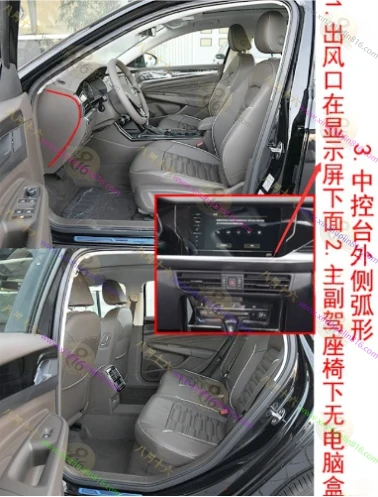 帕萨特
