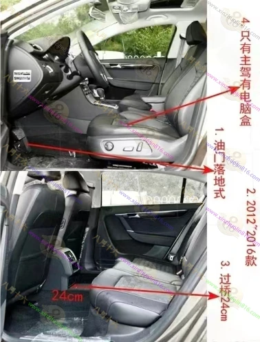 迈腾