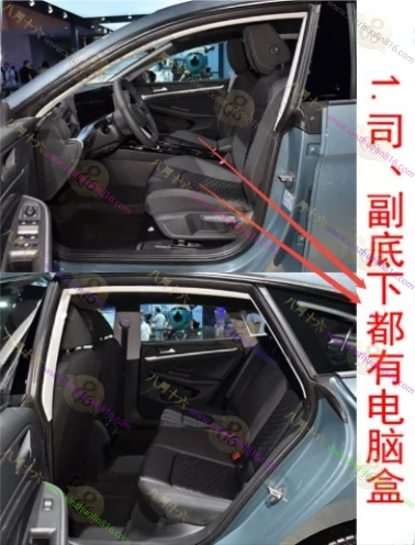 凌度.凌度L