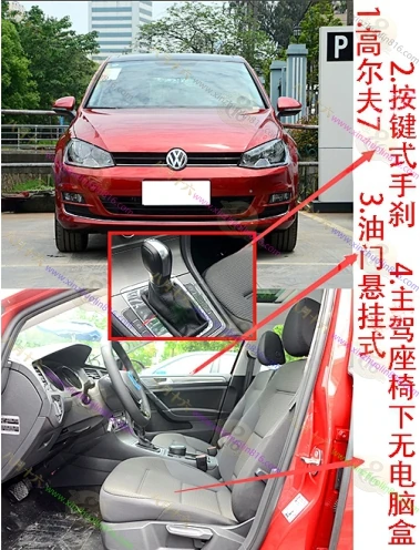高尔夫