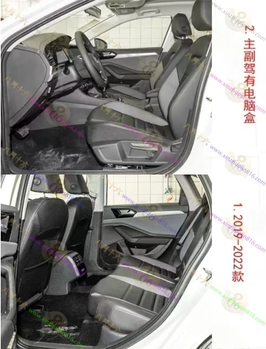 速腾