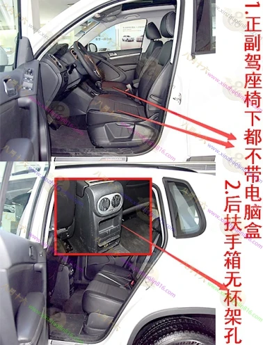 途观