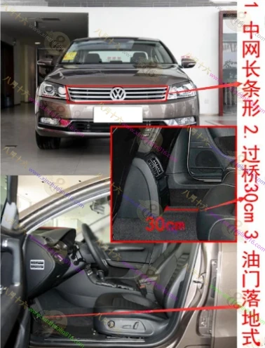 迈腾