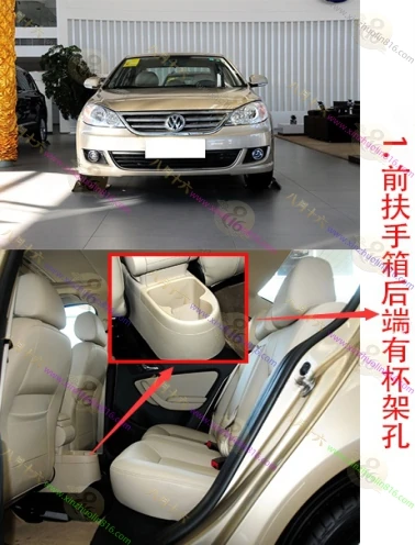 朗逸.PLUS.新锐.PRO