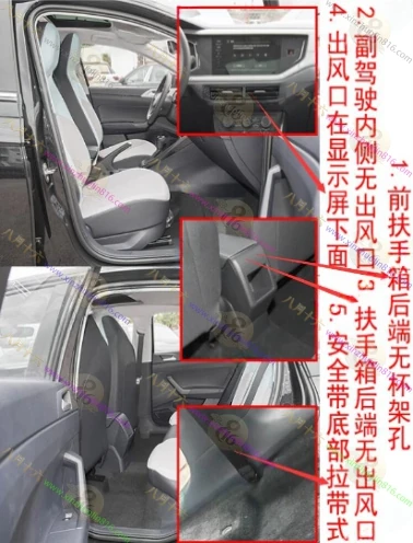 朗逸.PLUS.新锐.PRO