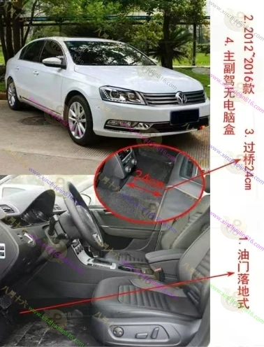 迈腾