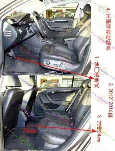 迈腾
