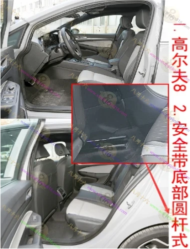 高尔夫