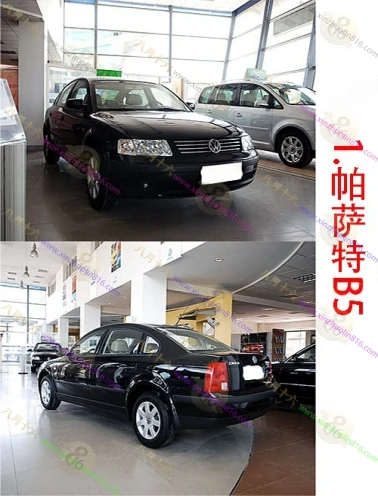帕萨特