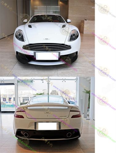 Vanquish