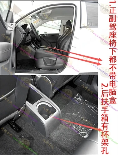 途观