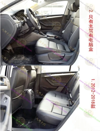 速腾