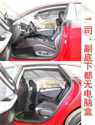 凌度.凌度L