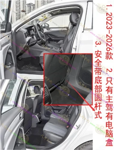 速腾