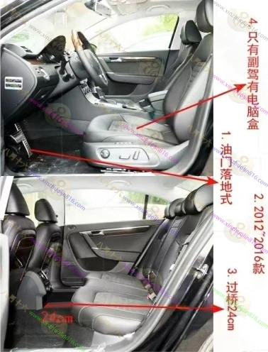 迈腾