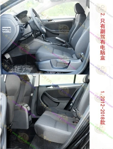 速腾