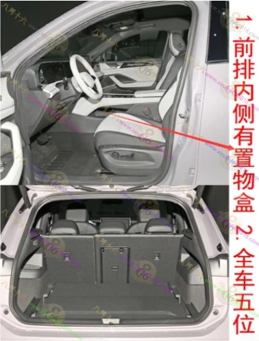 途观L