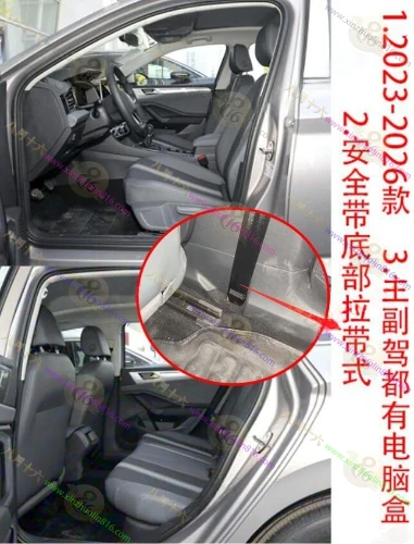 速腾