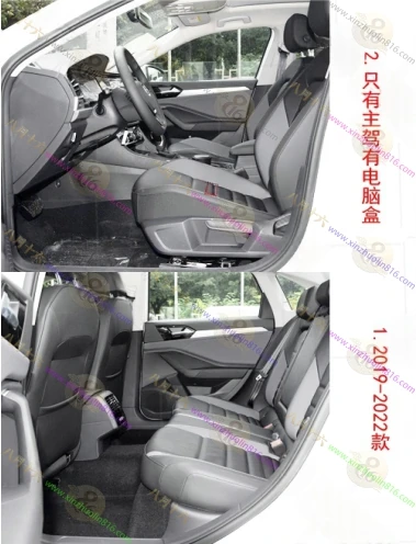 速腾
