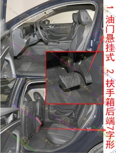 迈腾