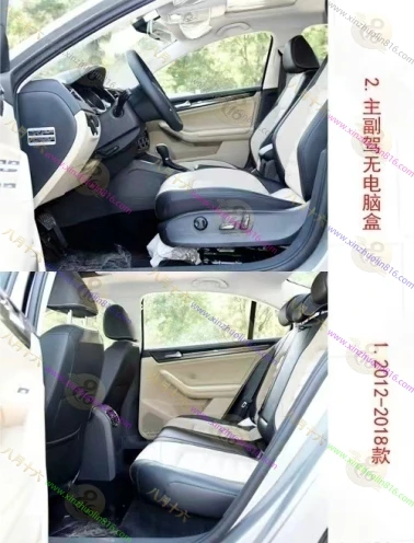 速腾