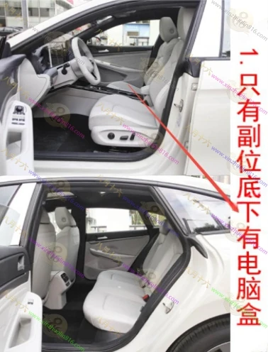 凌度.凌度L