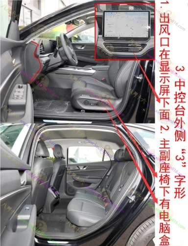 帕萨特