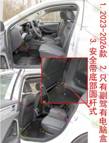 速腾