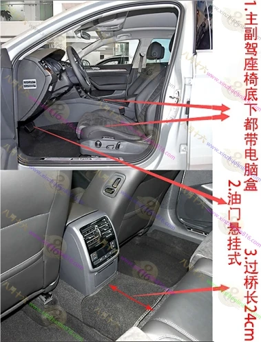 迈腾