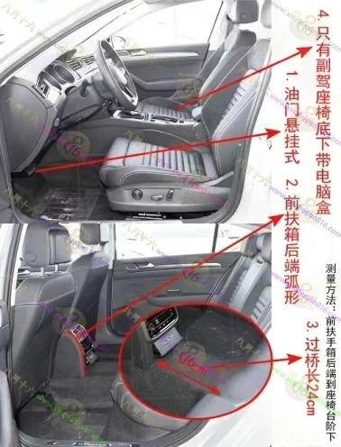 迈腾