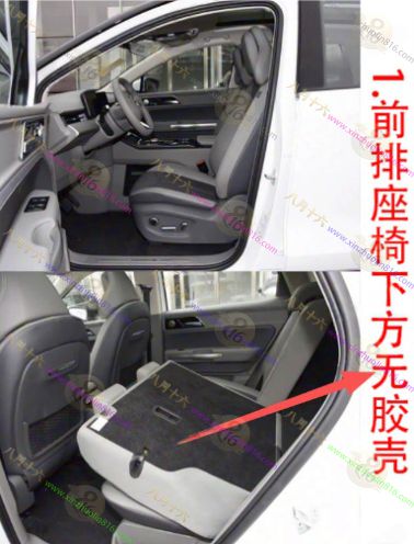 爱驰U5