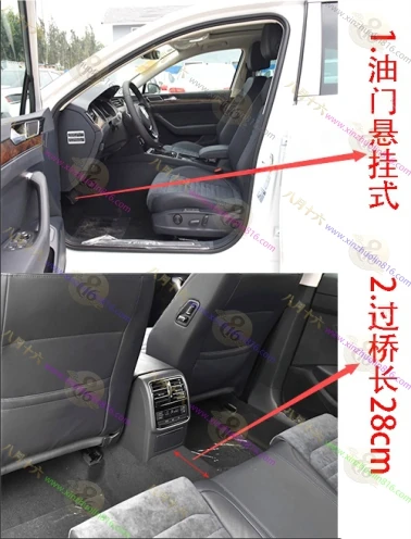 迈腾