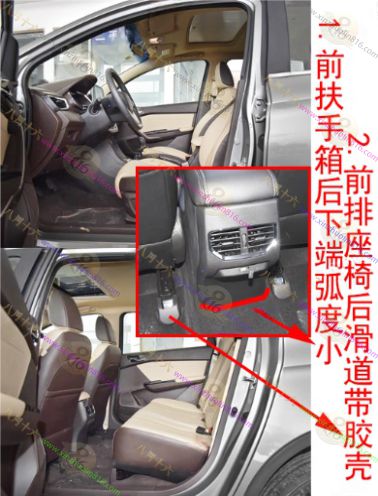 宝骏310W
