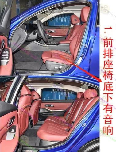 宝马i3