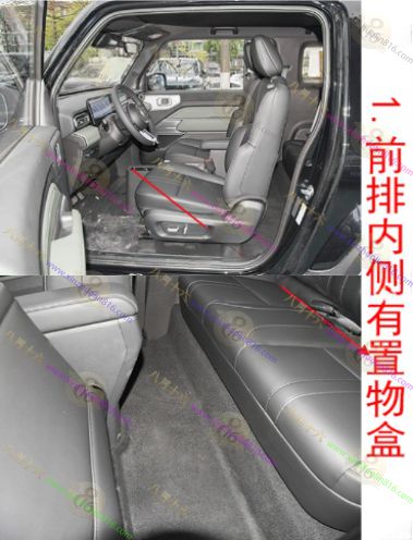 宝骏悦也