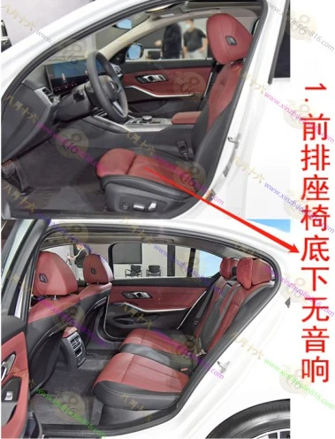 宝马i3