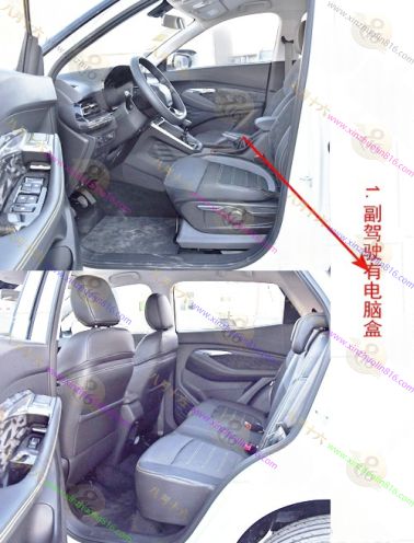 新宝骏RS-3