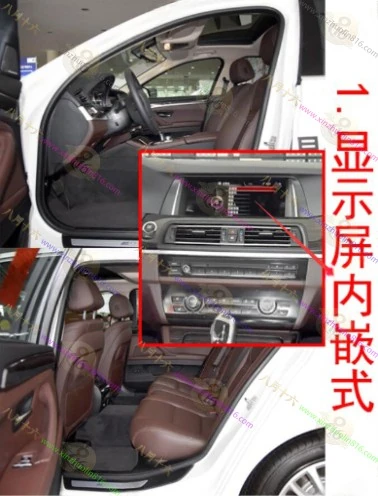 宝马5系新能源