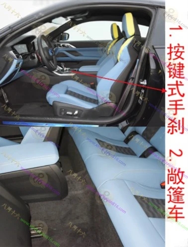 宝马M4