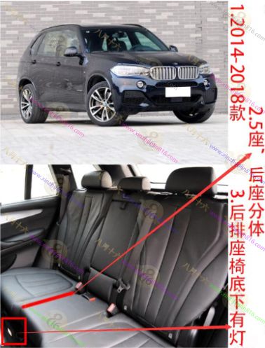 宝马X5（进口）