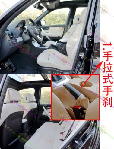 宝马X3（进口）