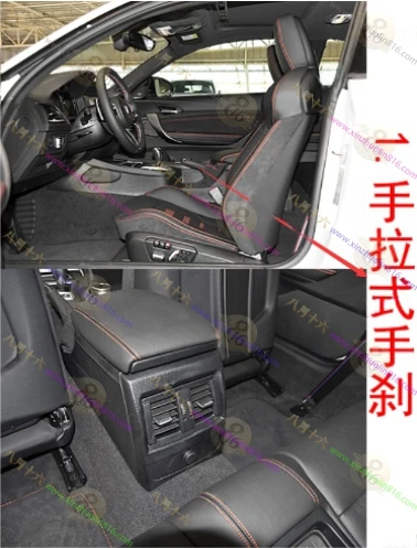 宝马M2